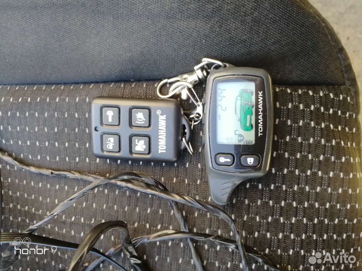Автосигнализация