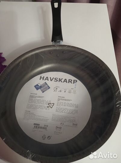 Havskarp хавскарп сотейник/сковорода Икеа