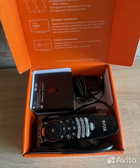 Приставка wink