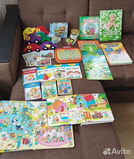 Пакет игрушек и развивающих пособий для ребенка