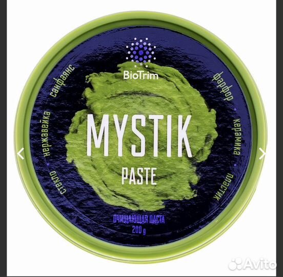 Универсальная очищающая паста