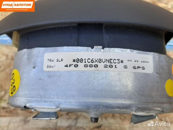 Подушка безопасности водителя Audi A6 4F/C6 2005