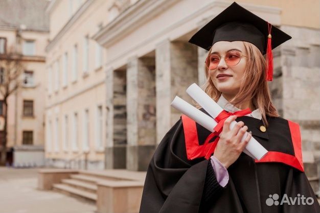 Диплом/вкр/курсовая/диссертация