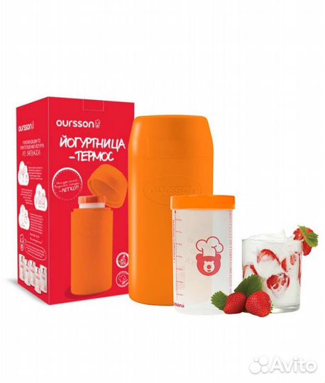 Йогуртница новая