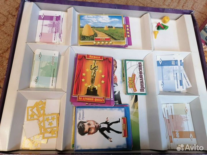 Настольные игры