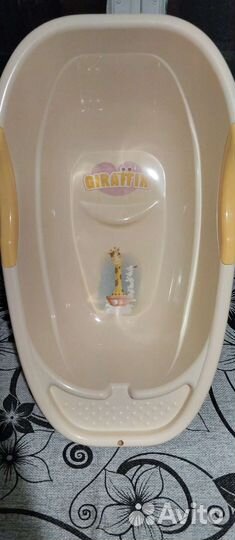 Ванночка для купания 25 литров