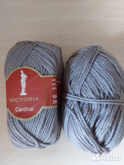 Пряжа для вязания