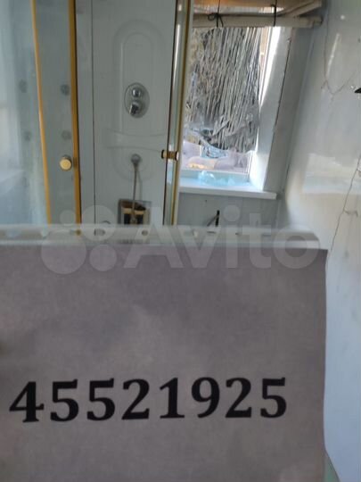 Дом 40 м² на участке 20 сот.