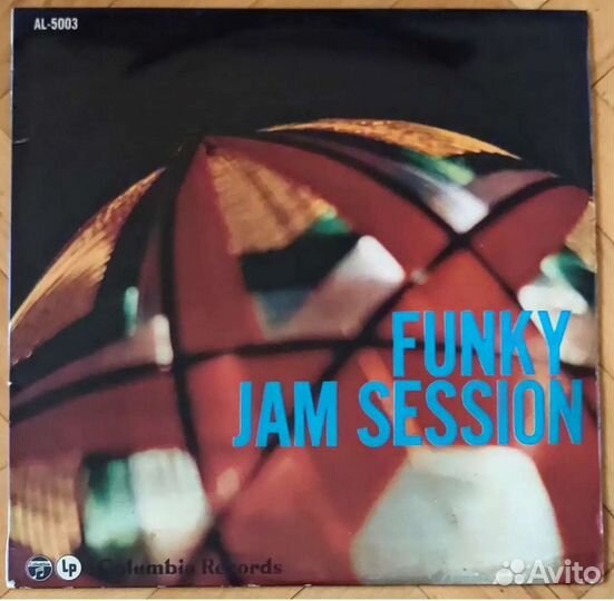 Eric Dolphy/Cecil Taylor/Archie Shepp/Adderley