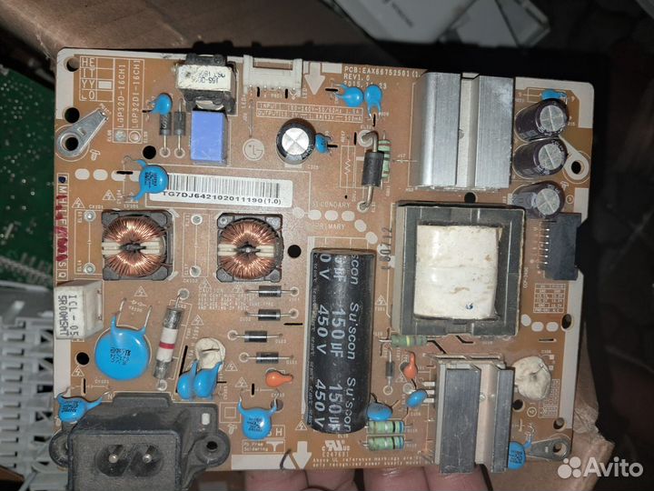 Плата управления холодильника