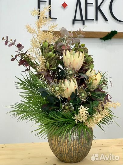 Интерьерная композиция