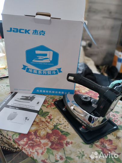 Утюг с парогенератором