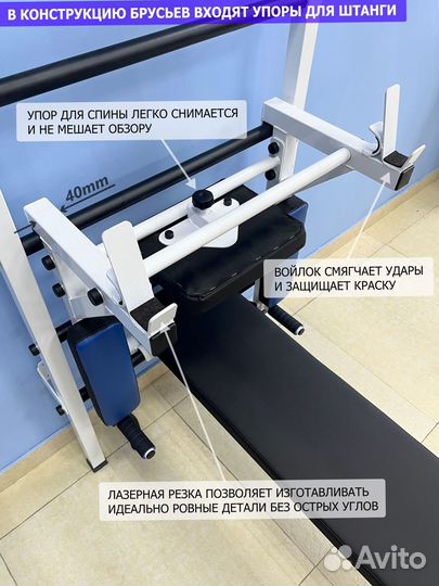 Спортивный комплекс для взрослых и детей