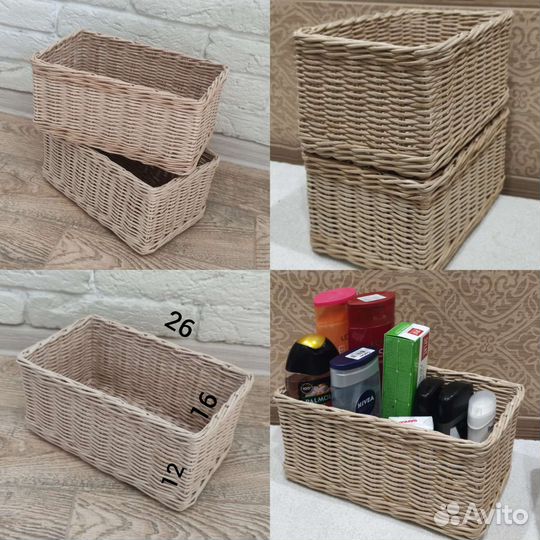 Короб для хранения из эколозы, подарок