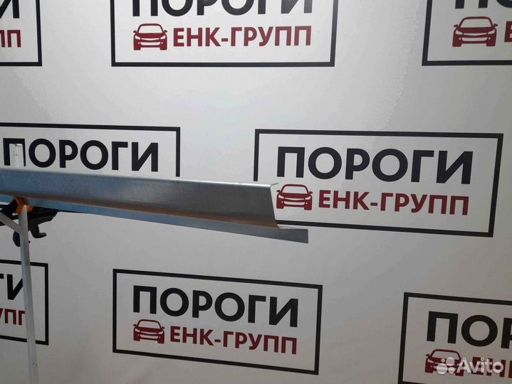 Пороги на все марки авто