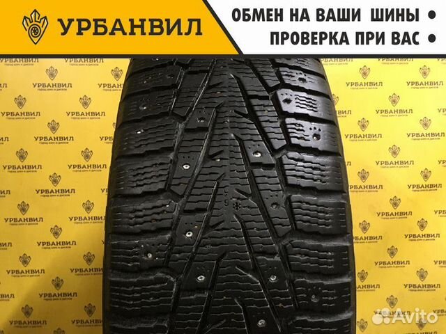 Nokian Tyres Hakkapeliitta 7 SUV 235/55 R19 105T