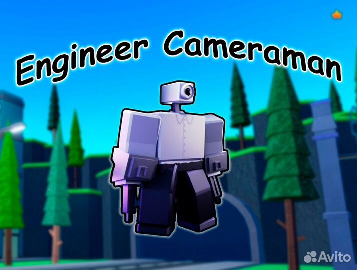 Engineer Cameraman Toilet Tower Defense