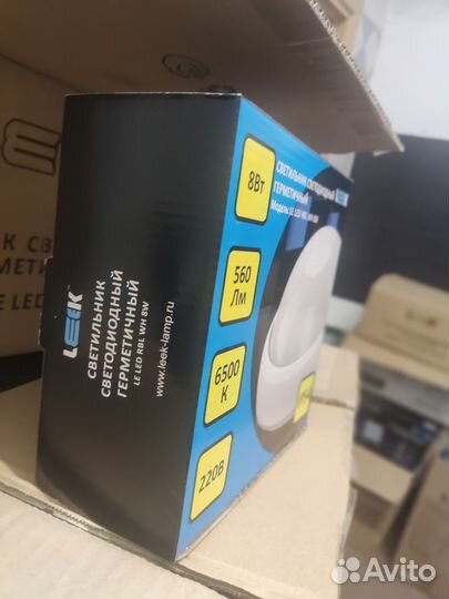 Светильник светодиодный LE LED RBL WH 8w