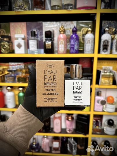 L eau par kenzo pour homme