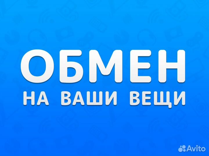 Обмен диска: Dragons Dogma