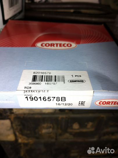 Запчасти новые на hyundai getz