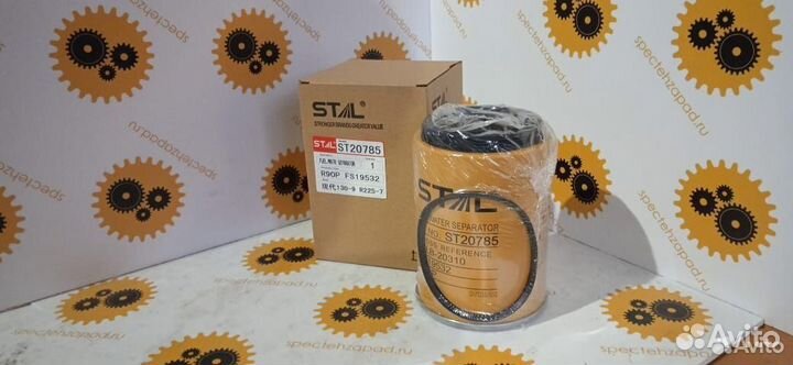 RE500186, Фильтр топлива, Jonh Deere