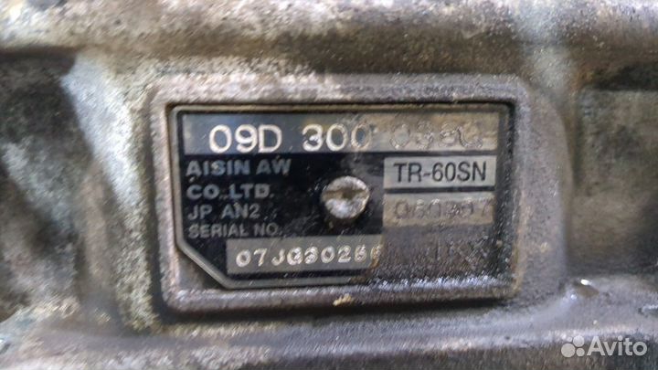 Кпп - автомат (АКПП) 4х4 Volkswagen Touareg