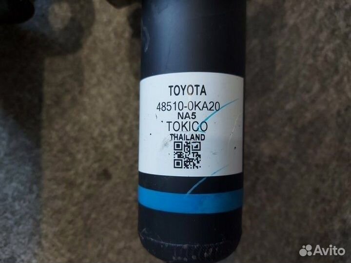 Амортизаторы передние Toyota Fortuner внедорожник