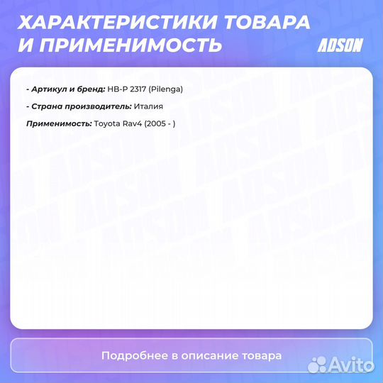 Ступица с подшипником в сборе зад, прав, лев