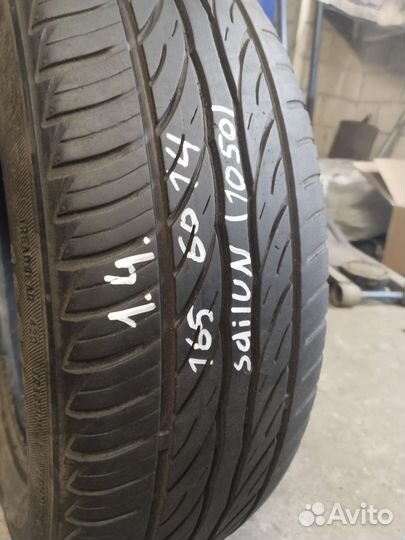 Sailun Atrezzo SH402 165/60 R14