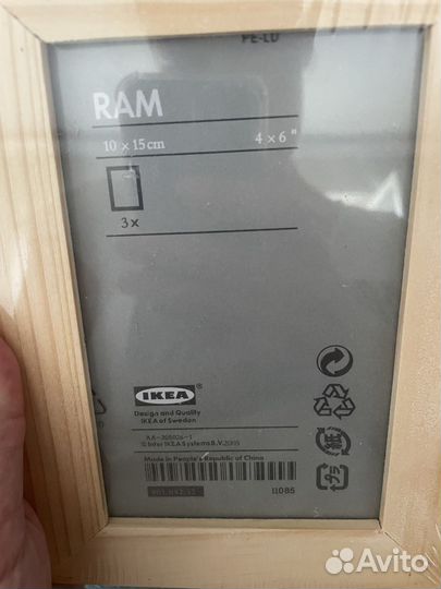 Рамка для фото 3 шт IKEA