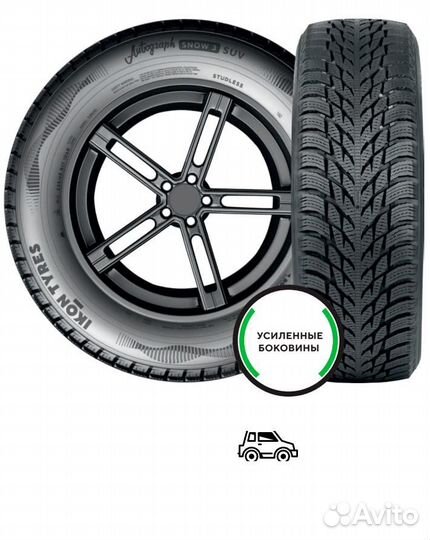 Ikon Tyres Autograph Snow 3 SUV 215/65 R16 102R