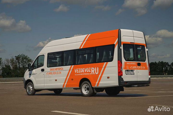 Заказ ГАЗель Некст 19 мест Краснодар
