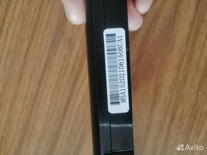 Аккумулятор для ноутбука