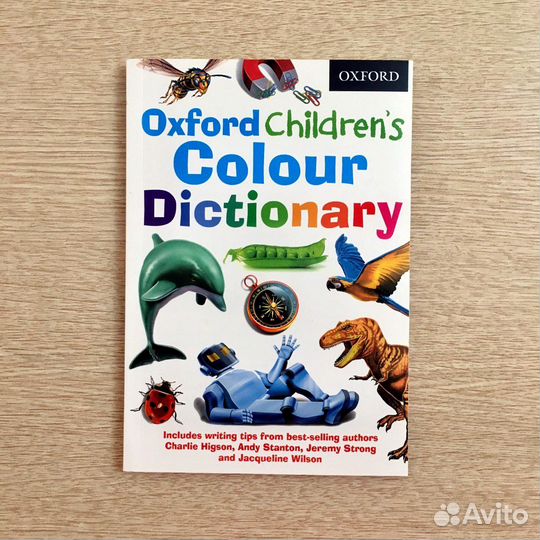 Словарь Oxford Children’s Colour Dictionary