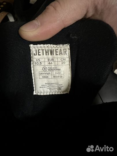 Снегоходные ботинки jefhwear