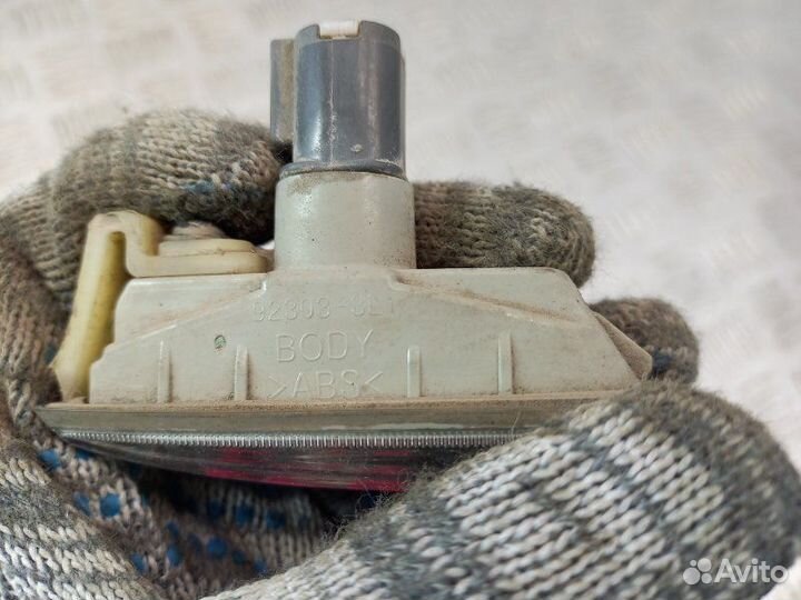 Повторитель на крыло левый Hyundai I30 FD 1.4 G4FA