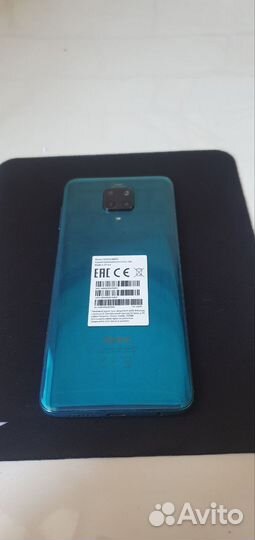 Телефон