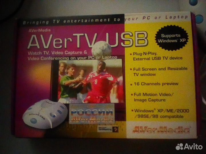 Тв-тюнер AverTV USB для пк/ноутбука