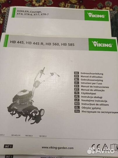 Мотоблок, культиватор бензиновый Viking HB 445 R