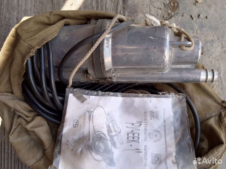 Электронасос