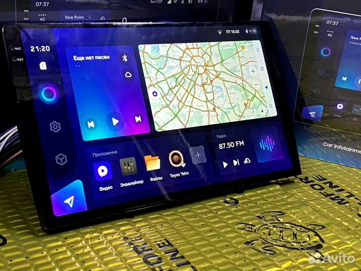 Магнитола на андройде Teyes CC3 2K 3/32