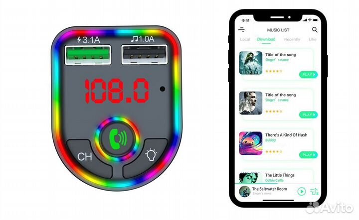 FM-трансмиттер, модулятор, Bluetooth 5.0, новый