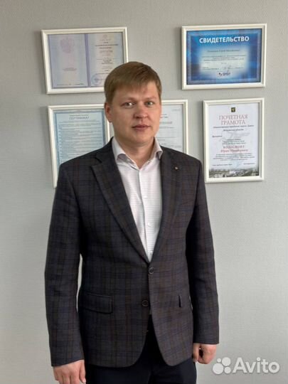 Юрист по гражданским делам