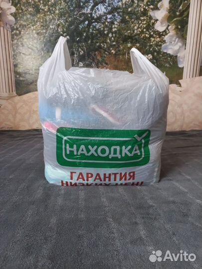 Вещи пакетом от122 и 134 140