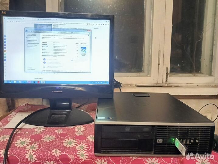 Hp compaq 6005 Pro Small Form Factor