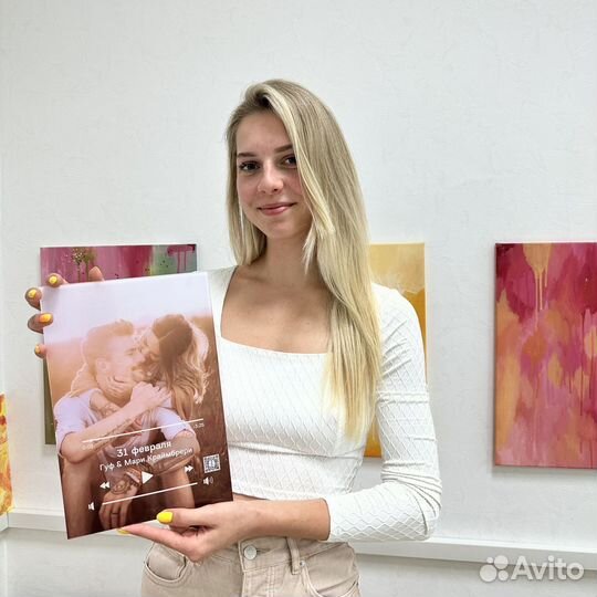 Удивительный подарок / Фоторамка