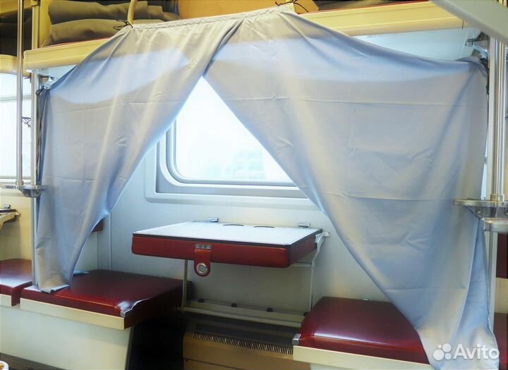 Шторка для боковушки плацкарта «Комфорт»