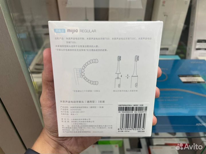 Сменные насадки для зубной щётки Xiaomi T300 T500