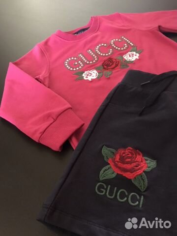 Модный костюм с юбочкой